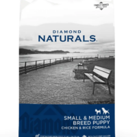 Diamond Naturals Puppy Sb 2.7 Kg