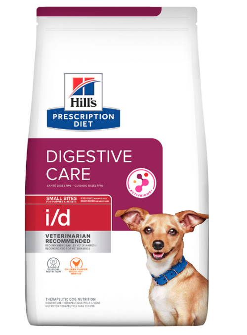 Hill's I/D Small 1.5 Kg