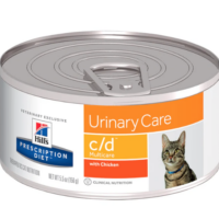 Hill's Lata Gato C/D 156 G