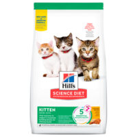 Hill's Science Diet Kitten Indoor 1.6 Kg