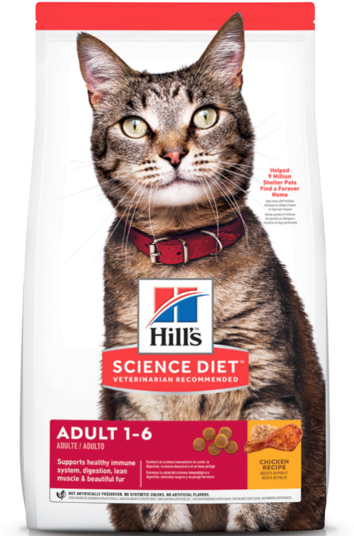 Hill's Science Diet Gato Indoor 7.3 Kg